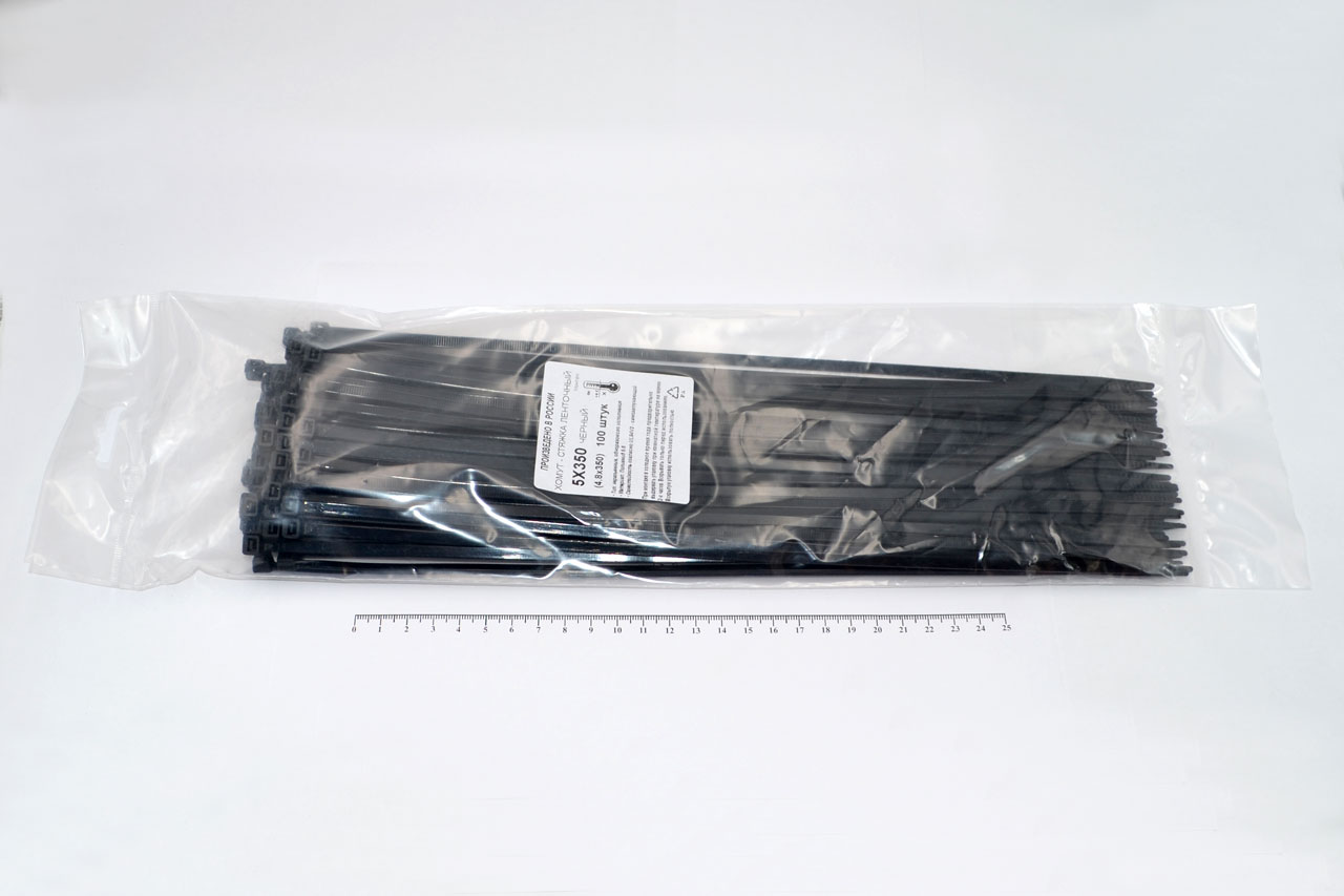 Кабельная стяжка чёрная 5х350 мм пластиковая (100 шт)