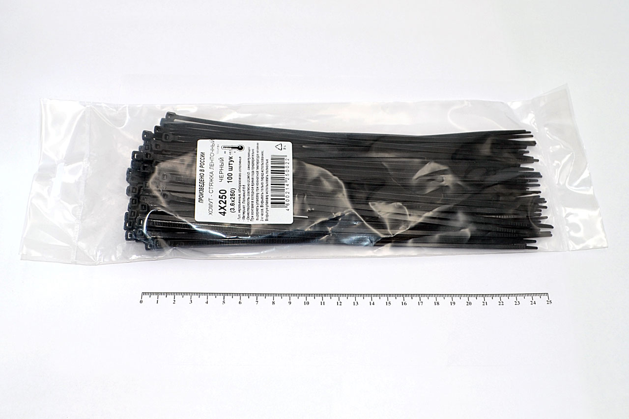 Кабельная стяжка чёрная 4х250 мм пластиковая (100 шт)