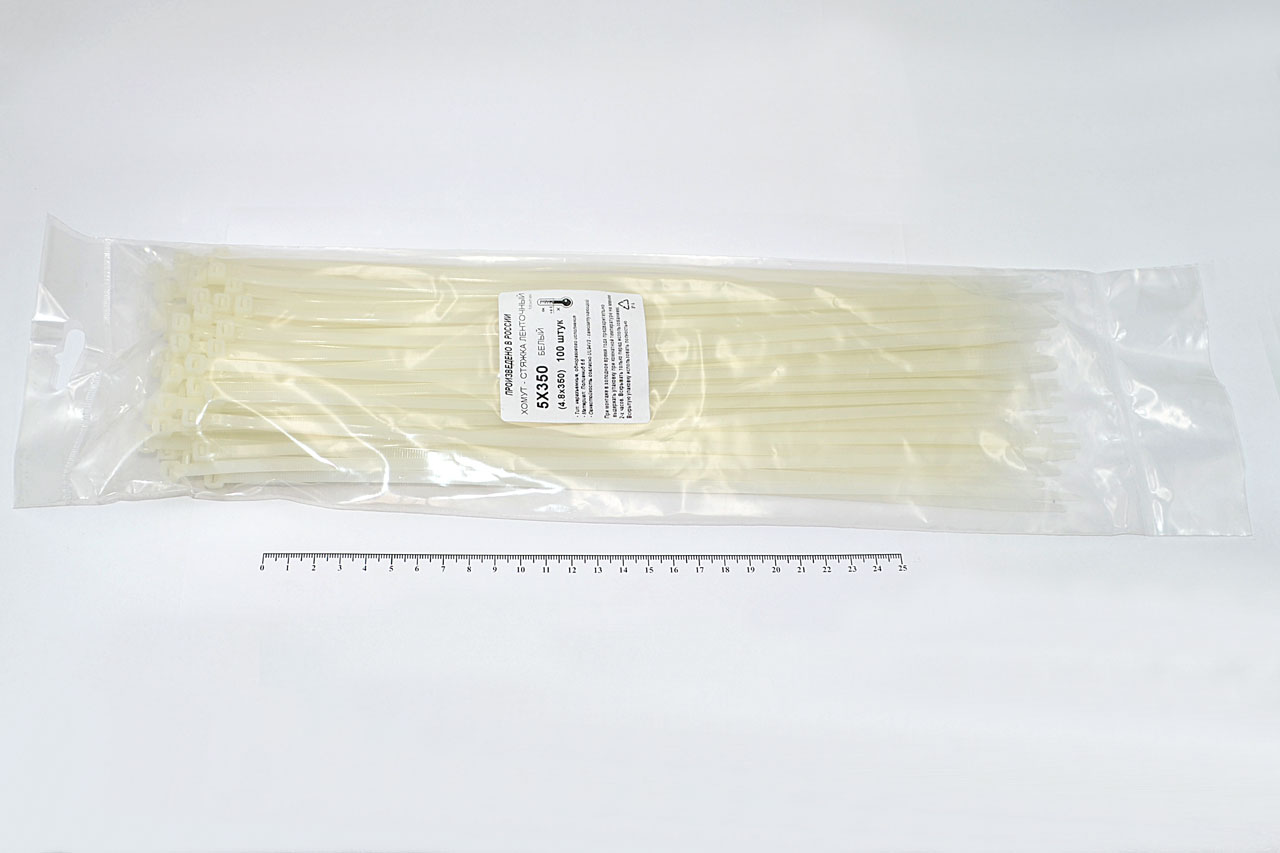 Кабельная стяжка белая 5х350 мм пластиковая (100 шт)